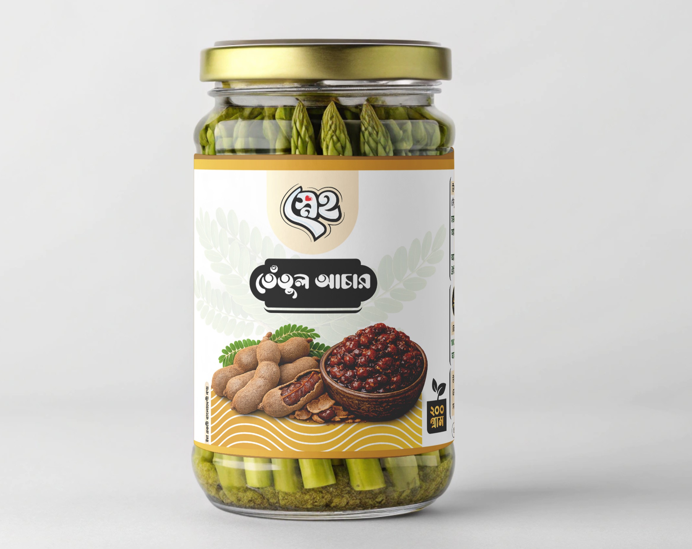 তেতুল চাটনি