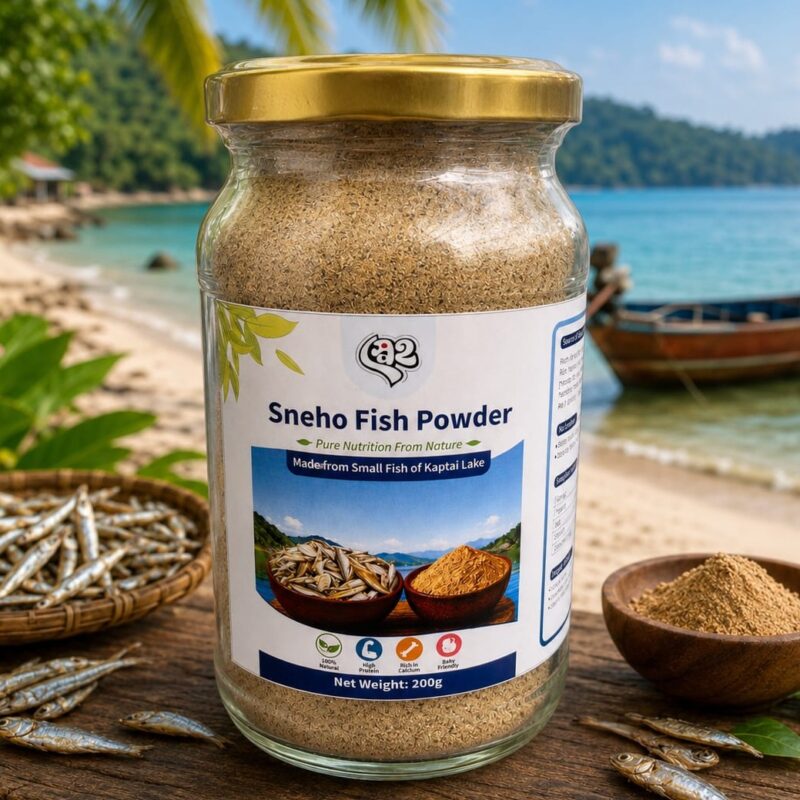 কাপ্তাই লেকের ছোট মাছের পাউডার (200g)