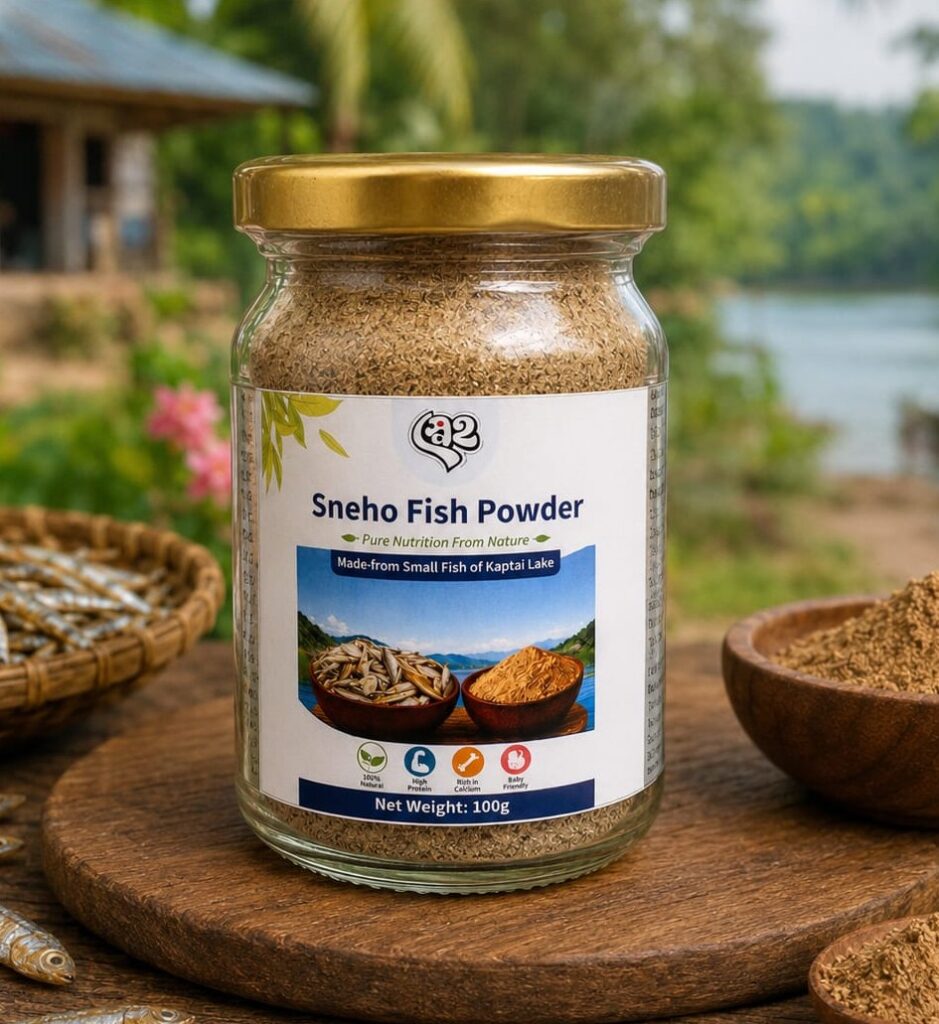 কাপ্তাই লেকের ছোট মাছের পাউডার (100g)